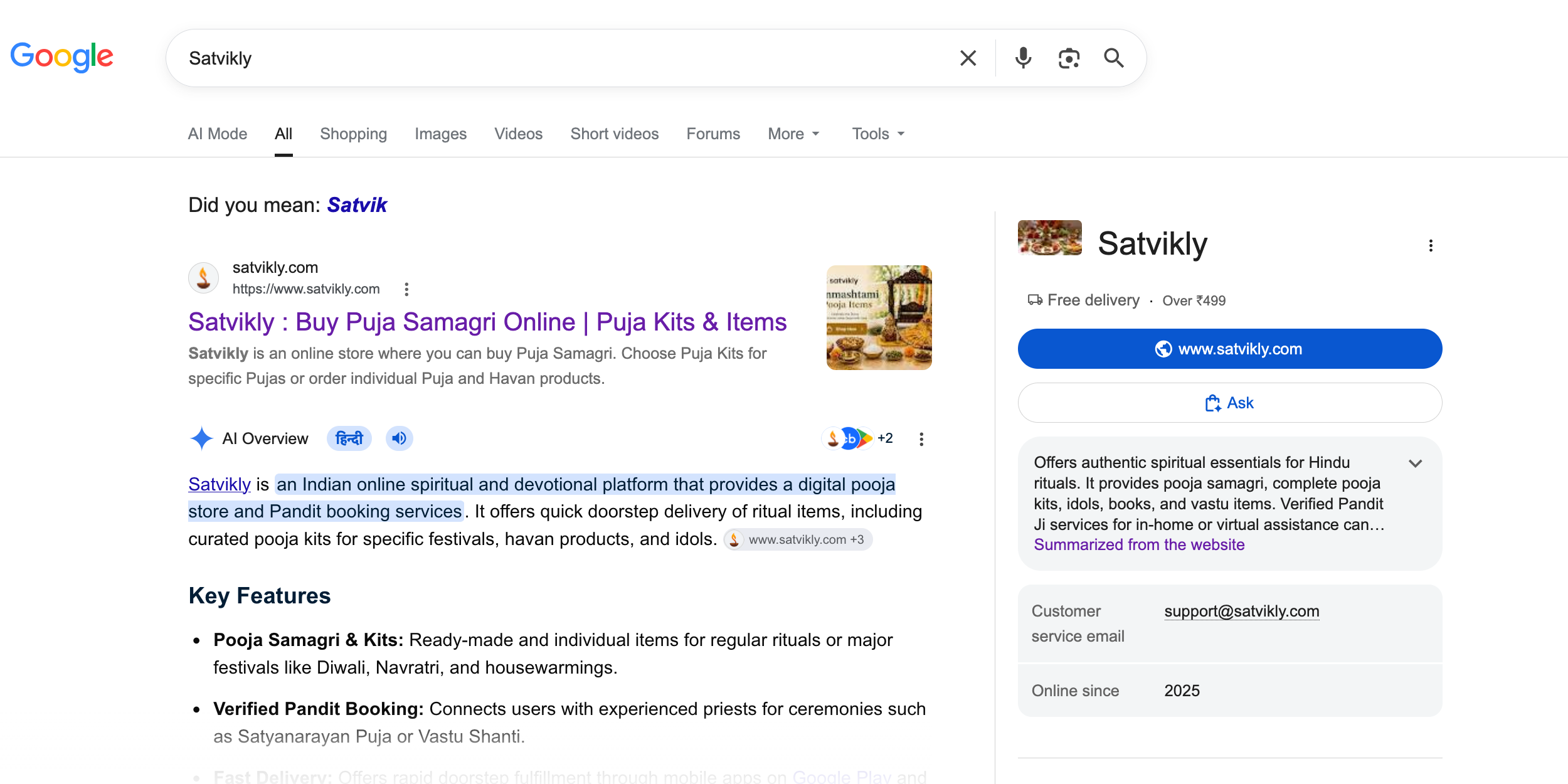 Google results for the Satvikly brand query showing a Did you mean Satvik spelling suggestion, the satvikly.com organic result, an AI Overview and the Satvikly Brand Profile with free delivery, website button and Ask